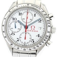 Orologio Uomo Automatico Omega