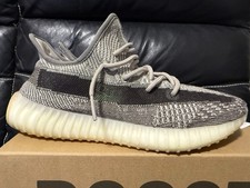ADIDAS YEEZY BOOST 350 V2