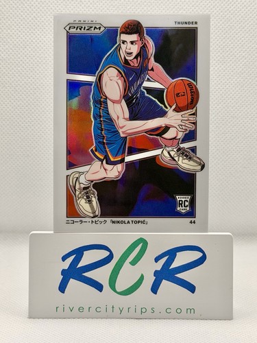 Nikola topic 2024 prizm - nikola, 2024-25