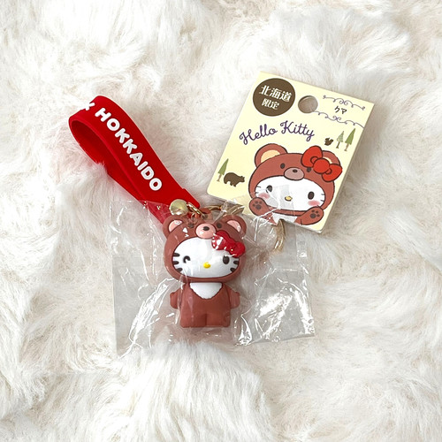 Portachiavi sanrio hello kitty - hello,