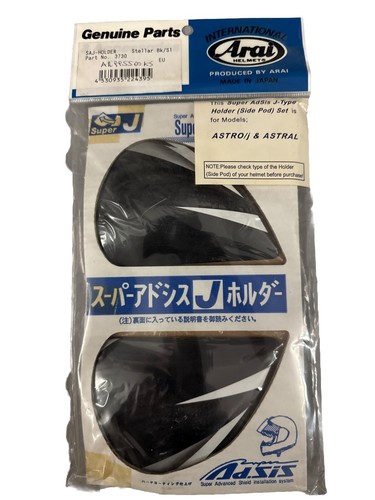 Supporti esterni casco - supporti,