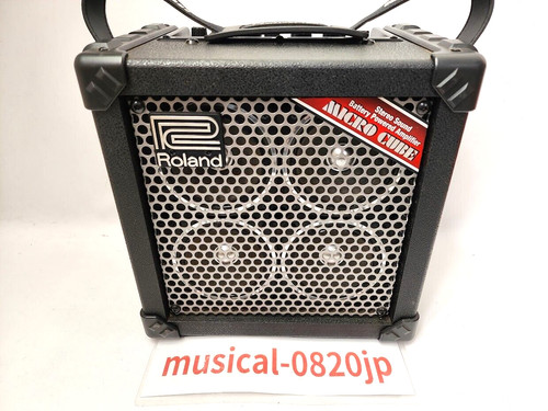 Amplificatore per chitarra