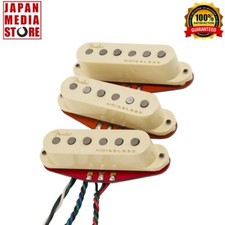 Fender Ultra Noiseless Hot