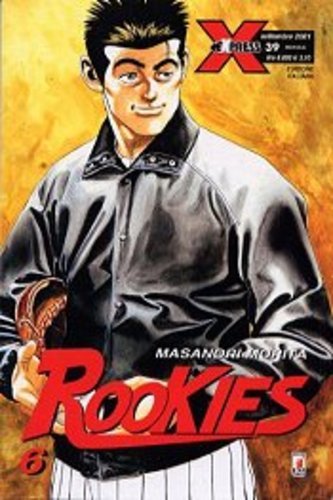 Manga star comics rookies - comics,