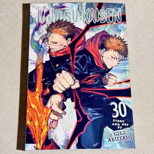 Jujutsu kaisen crunchyroll - jujutsu,