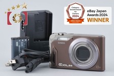 Casio EXILIM EX-H15 fotocamera digitale marrone 14,1 MP [molto buona]