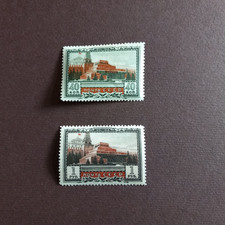 RUSSIA 1949/ MAUSOLEO DI LENIN