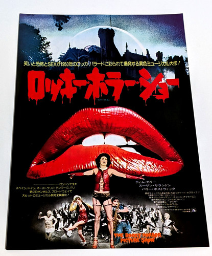 The rocky horror picture show - rocky,