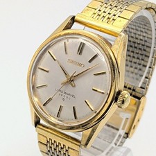 Orologio SEIKO LORD MARVEL