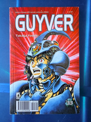 Guyver manga prima - #33,