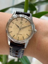 Omega Seamaster Manuale