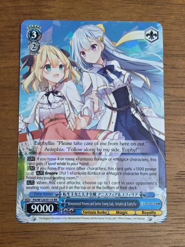 Bianco nero fujimi fantasia - nero,