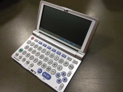 Dizionario elettronico sharp - dizionario,