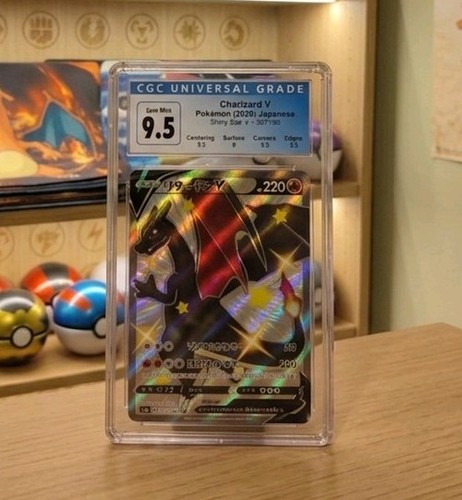 2020 pokemon japanese shiny - japanese,