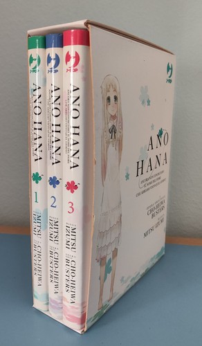 Ano hana manga - hana, cofanetto