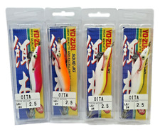 Lotto 4 Totanare YO-ZURI Oita