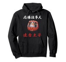 Bambola Daruma Vittoria