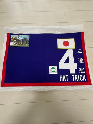 Jra cappello corsa - jra, di