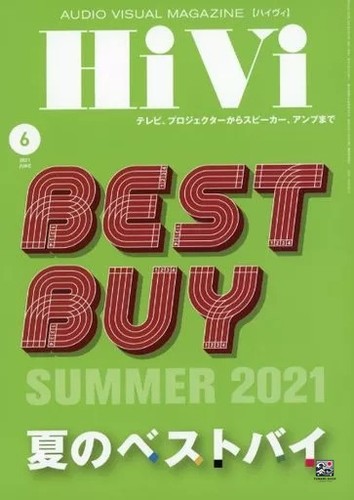 Hivi magazine june 2021 - hivi,