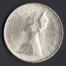 TOP QUALITE MONNAIE 500 LIRE