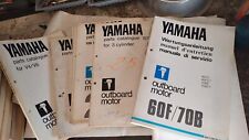 Cataloghi Fuoribordo Yamaha Parti Di Ricambio, manuale servizio Vintage