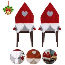 Coprisedia Cappello Babbo