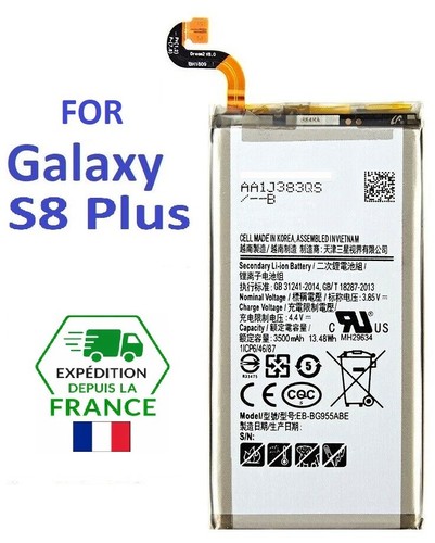 Batterie pour samsung galaxy - batterie,