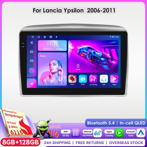128gb per lancia - 8+128gb,