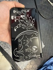 Nintendo 3ds console - nintendo, ll