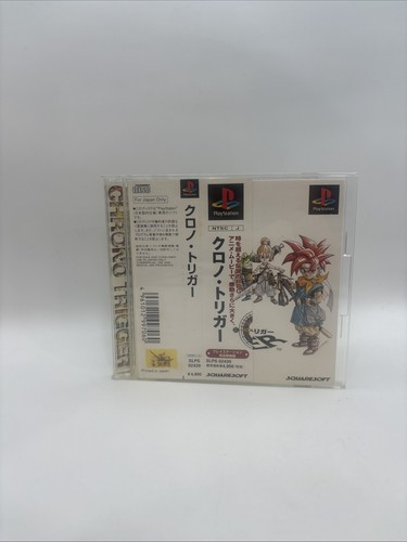 Gioco chrono trigger sony - gioco,