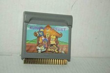 WATARA SUPERVISION QUICKSHOT