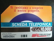 SCHEDA TELEFONICA COLLEZIONE PROGETTO QUALITA' TOTALE 10000 LIRE ANNO 1997
