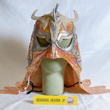 Ultimo Dragon Maschera Fatto