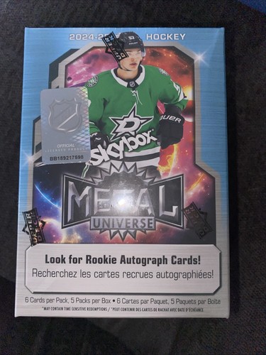 2024 upper deck skybox - upper,