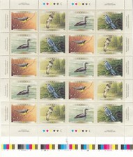 W CANADA 1842b PR CANADIAN BIRDS STAMPANTE STAMPA FOGLIO PARTE