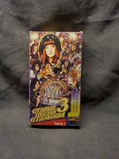 Vintage Studio Audio Cassettes