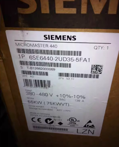 Nuovo con scatola siemens - scatola,