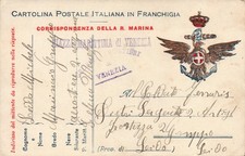 VENEZIA 1917 - FRANCHIGIA MILITARE REGIA MARINA / GRUPPO AEROSTIERI DI VENEZIA