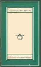 Opera d'arte: romanzo