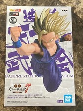 NEW - Dragon Ball Z - Son