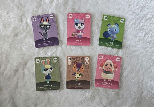 Animal crossing horizons - crossing,