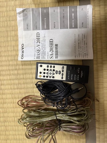Onkyo 205hd amplificatore - onkyo, sa-205hd
