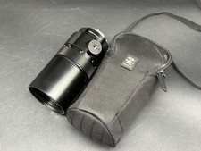 Leitz Canada Telyt Telyt-R 250