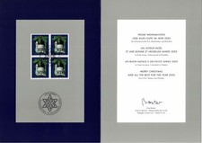 2002 SVIZZERA FOLDER UFFICIALE POSTE SVIZZERE NATALE 2002 MF108960