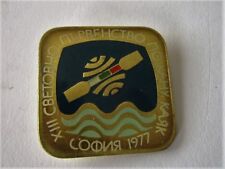 Distintivo spilla KAYAK 13° CAMPIONATO MONDIALE SOFIA 1977  