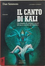 il canto di kali interno