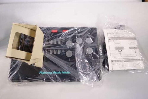 Hori fighting stick multi - stick,
