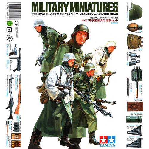 Tamiya military miniatures - military,