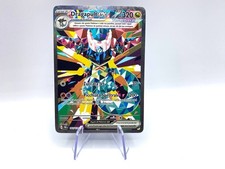 Carta Pokemon DRAGAPULT 165/131 set Evoluzioni Prismatiche Alternative ITA NM