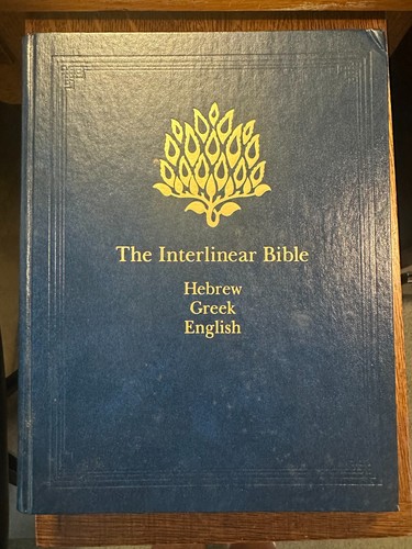 The interlinear bible - interlinear, bible: